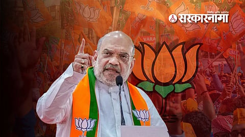Amit Shah 