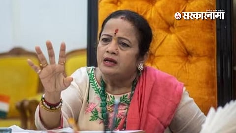 Kishori Pednekar
