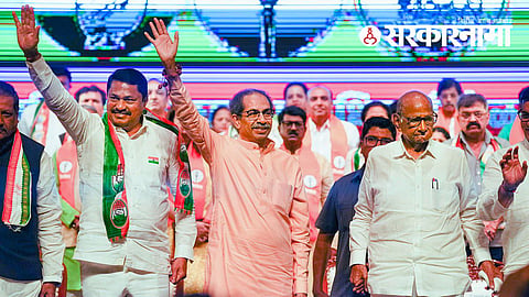 nana patole | uddhav thackeray | sharad pawar 