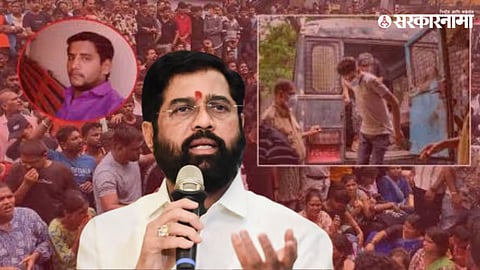 CM on Badlapur .jpg