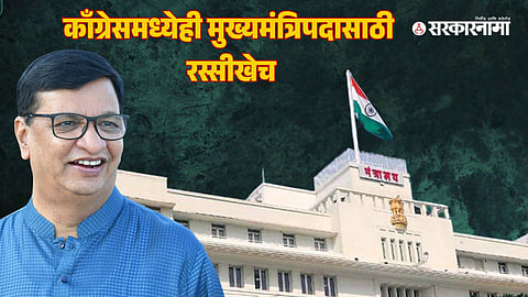Balasaheb Thorat