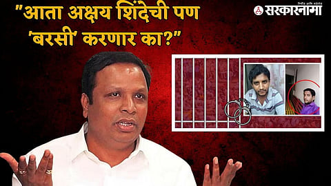 Ashish Shelar