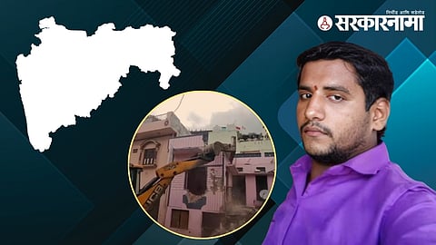 Akshay Shinde Encounter