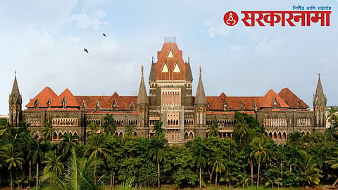 Bombay High Court notice to MLAs MPs