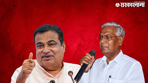 D. Raja Nitin Gadkari 