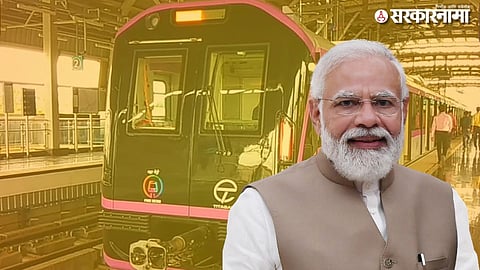 PM Narendra Modi 