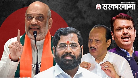 Amit Shaha, Eknath Shinde, Ajit Pawar, Devendra Fadnavis