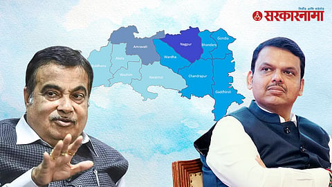 Devendra Fadnavis Nitin Gadkari 