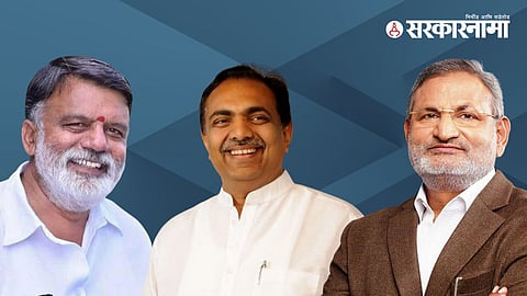 Rajabhau Waje, Jayant Patil & Manikrao Kokate