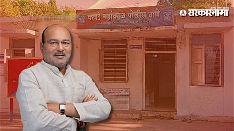 Sanjay Kaka Patil 