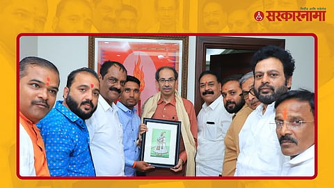 Kolhapur Politics