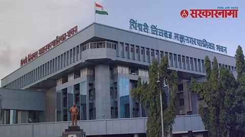 Pimpri-Chinchwad