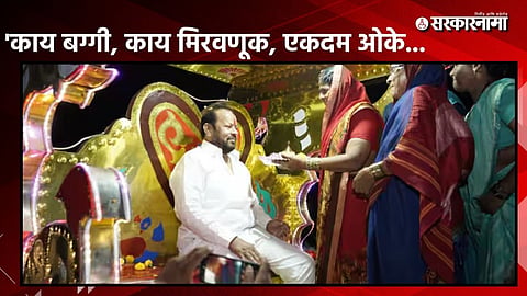 Shahaji Patil
