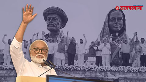 Chhagan Bhujbal