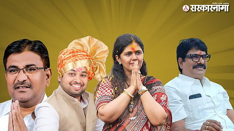 Pankaja Munde, Mohan Jagtap, Laxman Pawar, Ashok Duck, Jaisingh Solanke :