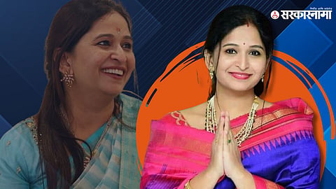 Sanjana Jadhav News