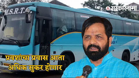 Bharat Gogawale