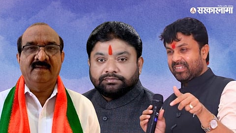 Udgir Assembly Constituency 