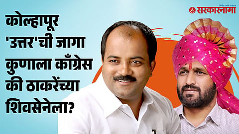 Rajesh Latkar and Chetan Narke 