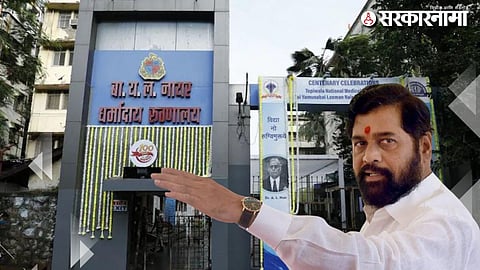 Nair Hospital Sexual Harassment Case