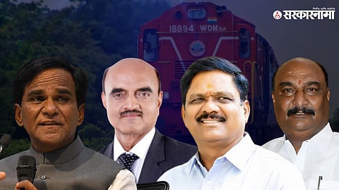 Marathwada Railway News