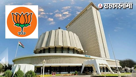  BJP