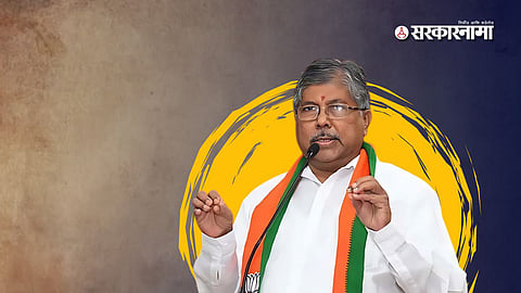 Chandrakant Patil