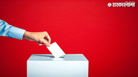 Cooperative societies Election 