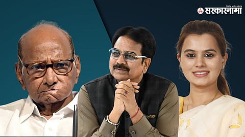Sharad Pawar, Harshvardhan Patil, Ankita Patil 