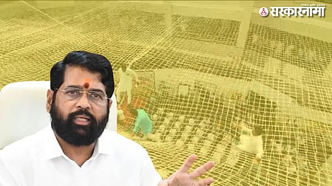 Ekanth Shinde 