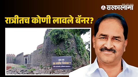 Babanrao Shinde