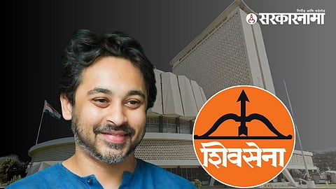 NILESH RANE.jpg
