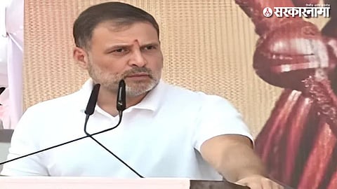 Rahul Gandhi 