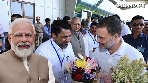  Narendra Modi Rahul Gandi