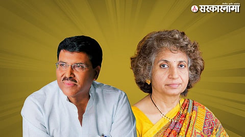  Jyoti Mete jaydatta kshirsagar 