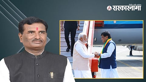 Ashok Chavan-PM Modi News
