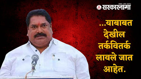 Sanjay Mandlik