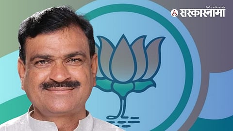MLA Tanhaji Mutkule News