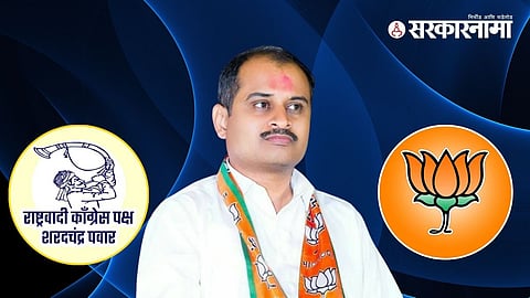 Beed Politics