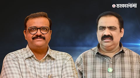 Sameer Bhujbal & Suhas Kande
