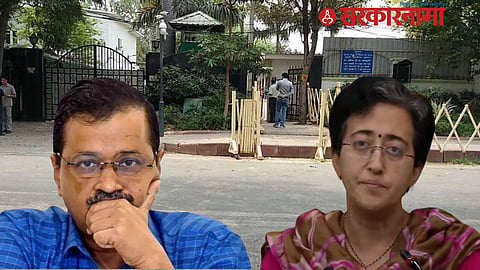 Delhi CM  