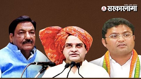 Haryana Assembly Election Result 2024