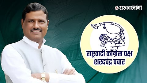 Chandrakant Danve