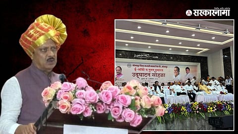 Ajit Pawar