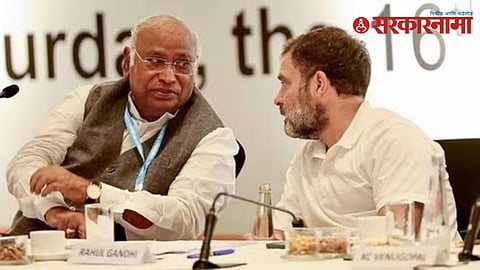 Mallikarjun Kharge| Rahul Gandhi
