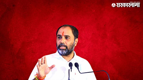 Sambhaji Patil Nilangekar 