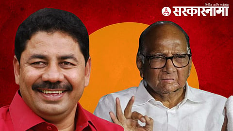 appasaheb jagdale | sharad pawar.jpg