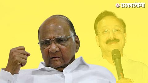 Sharad Pawar 