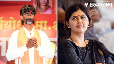manoj jarange | patil pankaja munde
