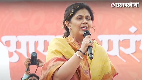 Pankaja Munde